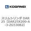71800392