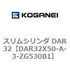 71803838