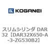 71804206