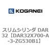71804312