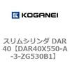 71806936