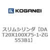 71808397