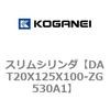 71808546