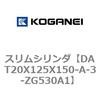71808652