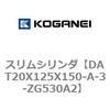 71808668