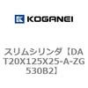 71808704