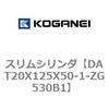 71808738