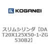 71808747