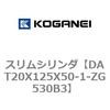 71808756