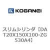 71809002