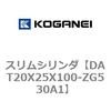 71809404