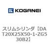 71809605