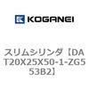 71809632