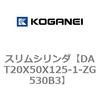 71809903