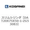 71810472