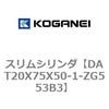 71810506