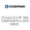 71810567