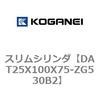 71810847
