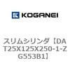 71810953