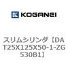71810996