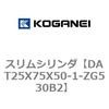 71812003