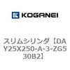 71817646