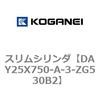 71818005