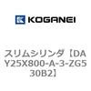 71818066