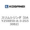 71818093