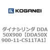 71851063