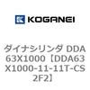 DDA63X1000-11-11T-CS2F2 �_�C�i�V�����_ DDA63X1000 �R�K�l�C 71851788