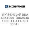 DDA63X1000-11-11T-ZC130B1 �_�C�i�V�����_ DDA63X1000 �R�K�l�C 71851903
