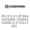 DDA63X1000-1-Y-CS11TB2 �_�C�i�V�����_ DDA63X1000 �R�K�l�C 71852025