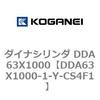 DDA63X1000-1-Y-CS4F1 �_�C�i�V�����_ DDA63X1000 �R�K�l�C 71852034