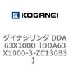 DDA63X1000-3-ZC130B3 �_�C�i�V�����_ DDA63X1000 �R�K�l�C 71852104