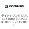 DDA63X1000-3-ZC153B1 �_�C�i�V�����_ DDA63X1000 �R�K�l�C 71852113