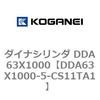 DDA63X1000-5-CS11TA1 �_�C�i�V�����_ DDA63X1000 �R�K�l�C 71852122