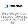 DDA63X1000-7-7C-Y-CS5TB1 �_�C�i�V�����_ DDA63X1000 �R�K�l�C 71852226