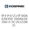 71856706