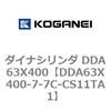 DDA63X400-7-7C-CS11TA1 �_�C�i�V�����_ DDA63X400 �R�K�l�C 71857345