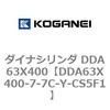 DDA63X400-7-7C-Y-CS5F1 �_�C�i�V�����_ DDA63X400 �R�K�l�C 71857388