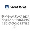 DDA63X450-7-7C-CS5TB2 �_�C�i�V�����_ DDA63X450 �R�K�l�C 71858115