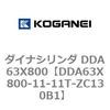 71862202