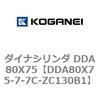 71866007