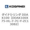 71879002