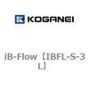 IBFL-S-3L iB-Flow �R�K�l�C 71973992