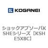 KSHE5X8C �V���b�N�A�u�\�[�oKSHE�V���[�Y �R�K�l�C 71988902