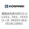 71992068