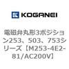 71992077