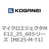 71999226
